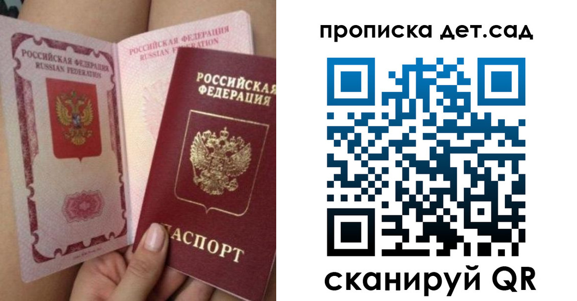 форма 3 в Асбесте